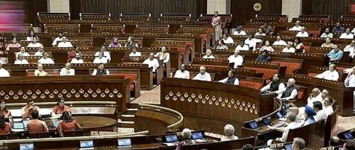 PTI : Proceeding going on in Rajya Sabha.(File photo-Representational image) |